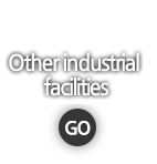 Other industrial facilitues